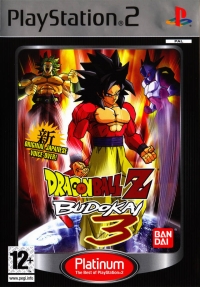 Dragon Ball Z: Budokai 3 - Platinum Box Art