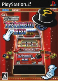 Jissen Pachi-Slot Hisshouhou! Mr. Magic Neo Box Art