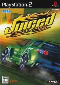 Juiced: Tuning Car Densetsu Box Art