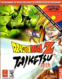 Dragon Ball Z: Taiketsu - Prima's Official Strategy Guide Box Art