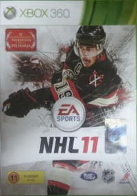 NHL 11 [FI] Box Art