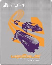 Wipeout: Omega Collection SteelBook Box Art