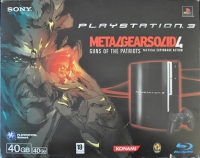 Sony PlayStation 3 CECHH04 - Metal Gear Solid 4: Guns of the Patriots Box Art