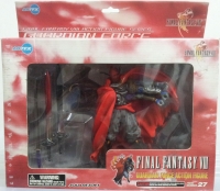 Final Fantasy VIII Action Figure Series 27: Guardian Force Gilgamesh Box Art