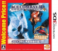 Ace Combat 3D: Cross Rumble+ - Welcome Price!! Box Art