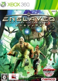 Enslaved: Odyssey to the West Box Art