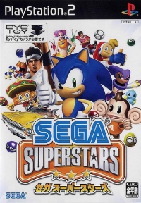 Sega Superstars Box Art