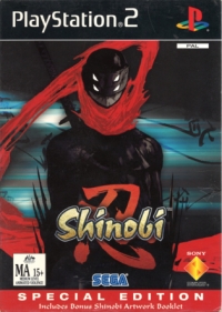 Shinobi - Special Edition Box Art