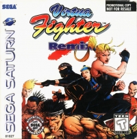Virtua Fighter Remix (Not for Resale / Red) Box Art