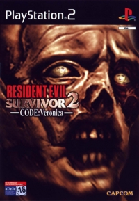 Resident Evil Survivor 2: Code: Veronica [ES] Box Art