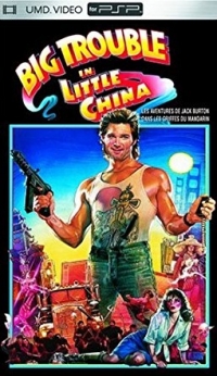 Big Trouble in Little China Box Art
