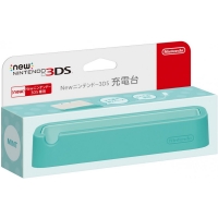 New Nintendo 3DS Charger Stand - Mint Box Art