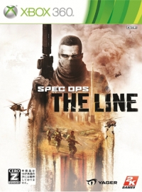 Spec Ops: The Line Box Art