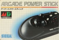Sega Arcade Power Stick [JP] Box Art