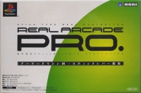 Hori Real Arcade Pro. Box Art