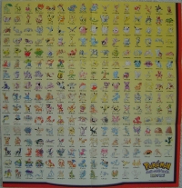 Pokémon Gold Version & Silver Version - Nintendo Power Poster Box Art