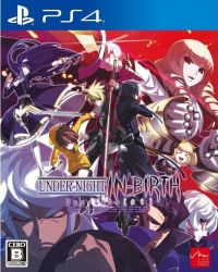 Under Night In-Birth Exe: Late:st Box Art