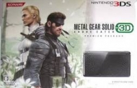 Nintendo 3DS - Metal Gear Solid Snake Eater 3D: Premium Package Box Art