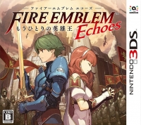 Fire Emblem Echoes: Mou Hitori no Eiyuu-ou Box Art