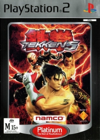 Tekken 5 - Platinum Box Art