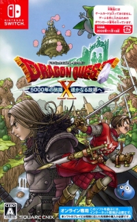 Dragon Quest X Online: 5000nen no Tabiji Harukanaru Furusato e Box Art