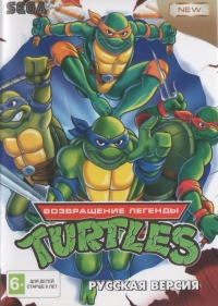 Teenage Mutant Ninja Turtles: The Legend Returns Box Art