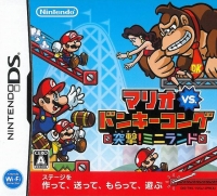 Mario vs. Donkey Kong: Totsugeki! Mini-Land Box Art