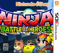 Ninja Battle Heroes Box Art