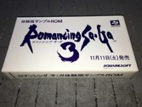 Romancing Saga 3 rom sample Box Art