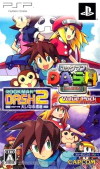 Rockman Dash Value Pack Box Art