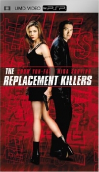 Replacement Killers, The Box Art