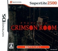 Crimson Room - SuperLite 2500 Box Art