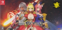 Fate/Extella - Limited Box Box Art