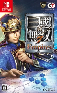 Shin Sangoku Musou 7: Empires Box Art