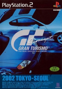 Gran Turismo Concept 2002 Tokyo-Seoul Box Art