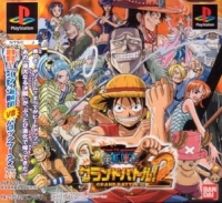 From TV Animation: One Piece: Grand Battle 2 Box Art