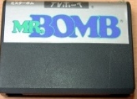 Mr. Bomb Box Art