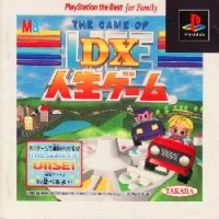 DX Jinsei Game - Playstation the Best for Family Box Art