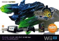 Nintendo Wii U - Monster Hunter 3G HD Ver. Box Art