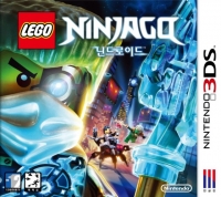 LEGO Ninjago: Nindroids Box Art
