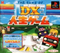 DX Jinsei Game Box Art