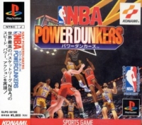NBA Power Dunkers Box Art
