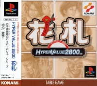 Hanafuda - Hyper Value 2800 Box Art
