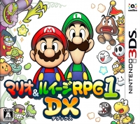Mario & Luigi RPG 1 DX Box Art