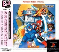 Rockman X4 - PlayStation the Best for Family Box Art