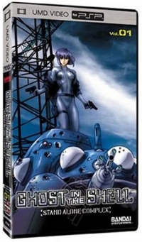 Ghost in the Shell: Stand Alone Complex - Vol. 01 Box Art