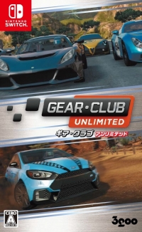 Gear.Club Unlimited Box Art
