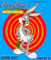 Bugs Bunny Collection (DMG-AWBJ-JPN-1) Box Art