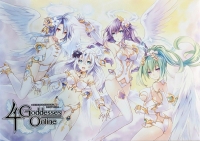 Cyberdimension Neptunia: 4 Goddesses Online - Limited Edition Box Art