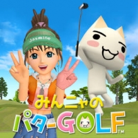 Everybody's Putter Golf with TORO Box Art
